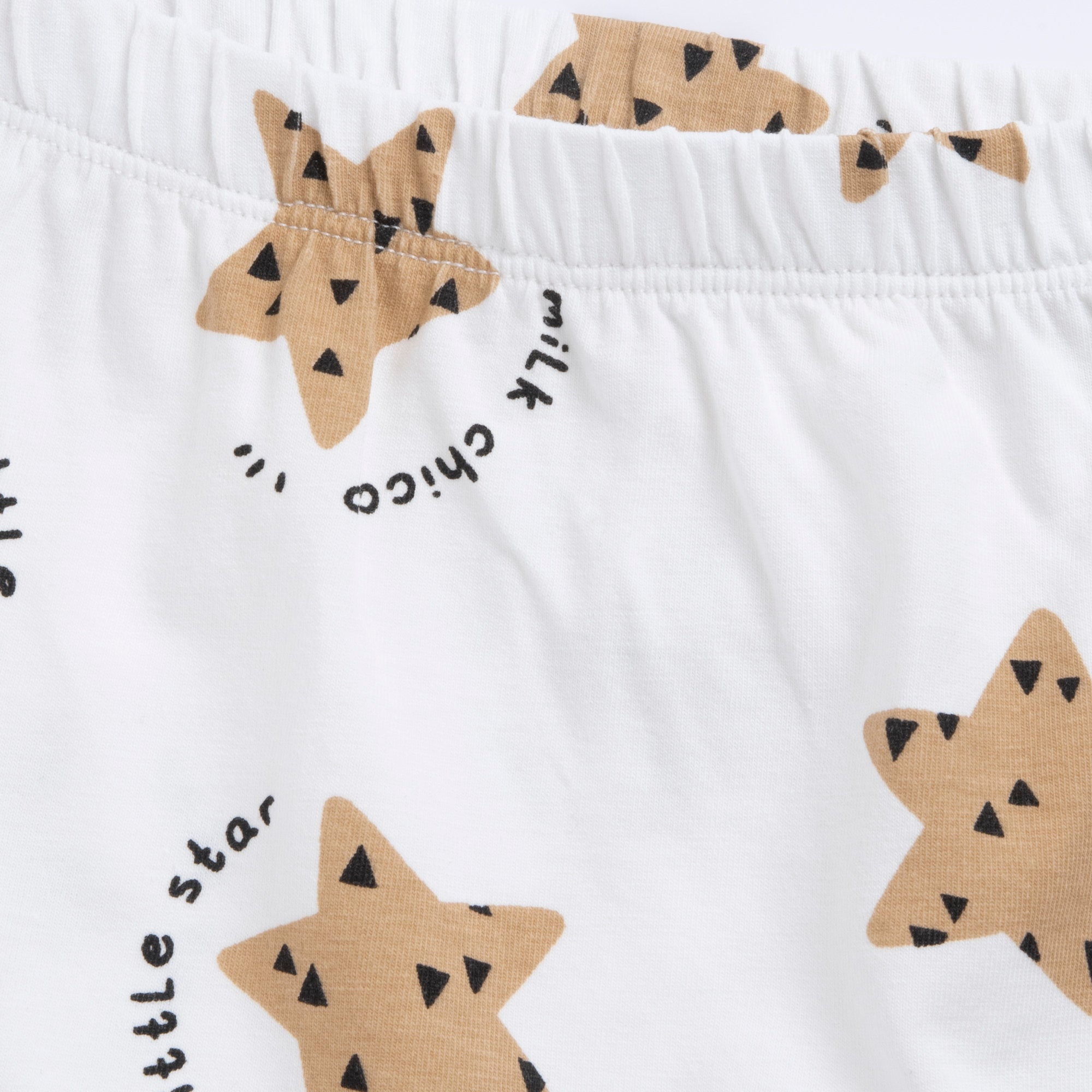 Natural Printed Animal T-Shirt and Short Pants Set for Kids (Unisex)