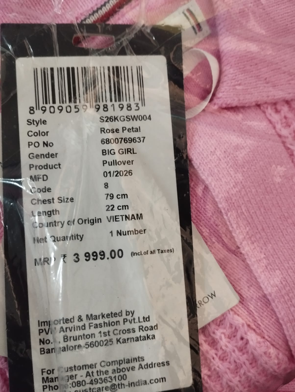 Girls Regenerative Cotton Knit Polo Top with Self Design