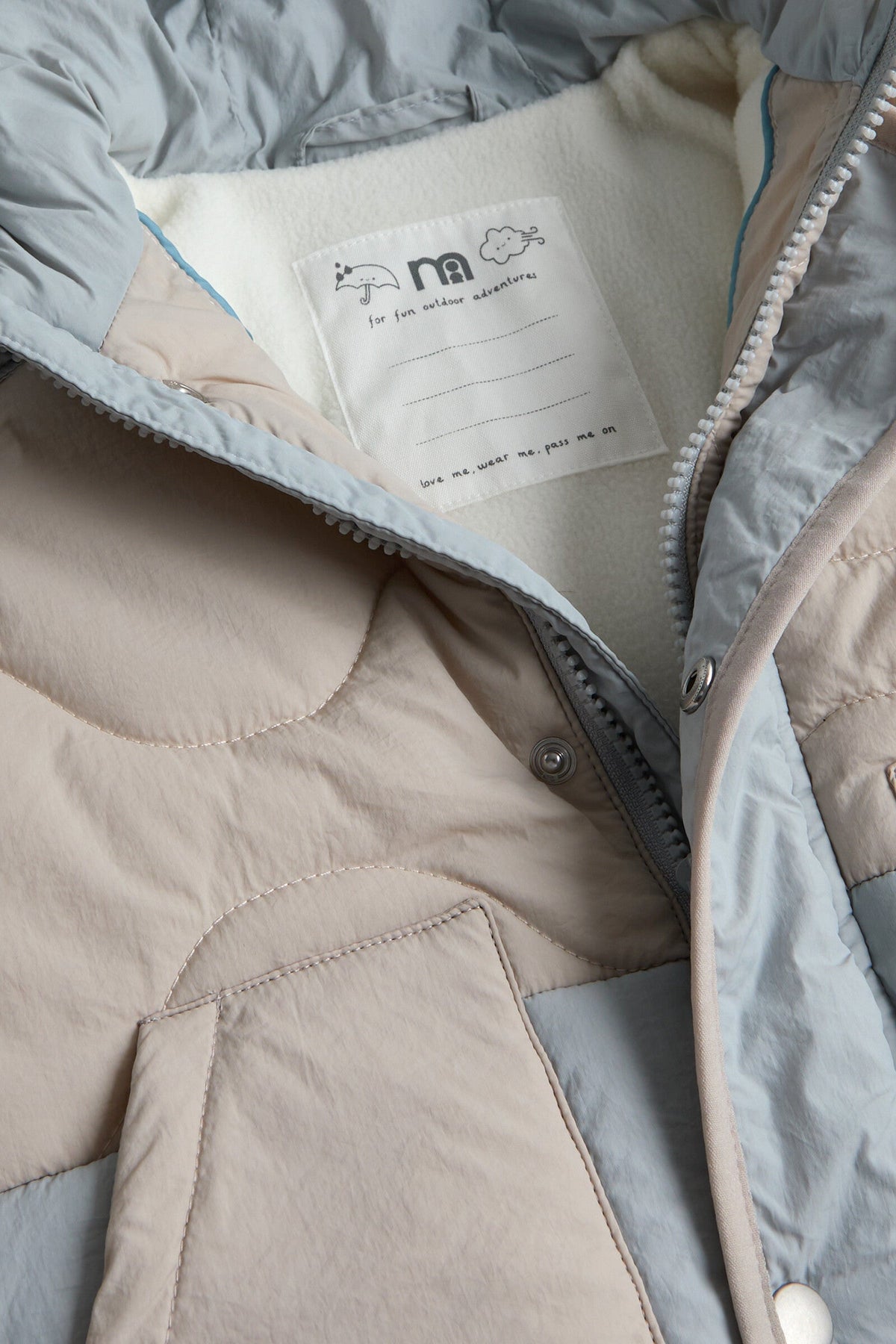 Boys Plain Jacket Neutral