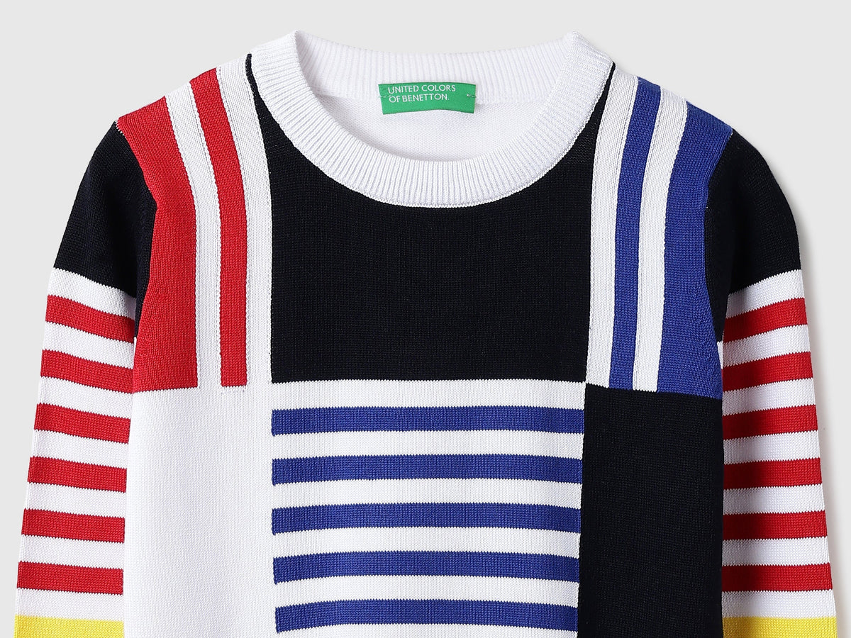 Boys Iconic Multi Tricot Knit Sweater