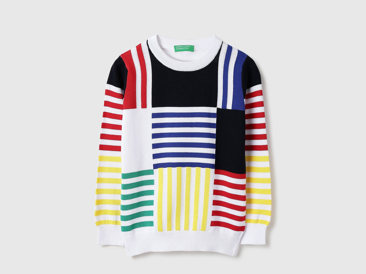 Boys Iconic Multi Tricot Knit Sweater