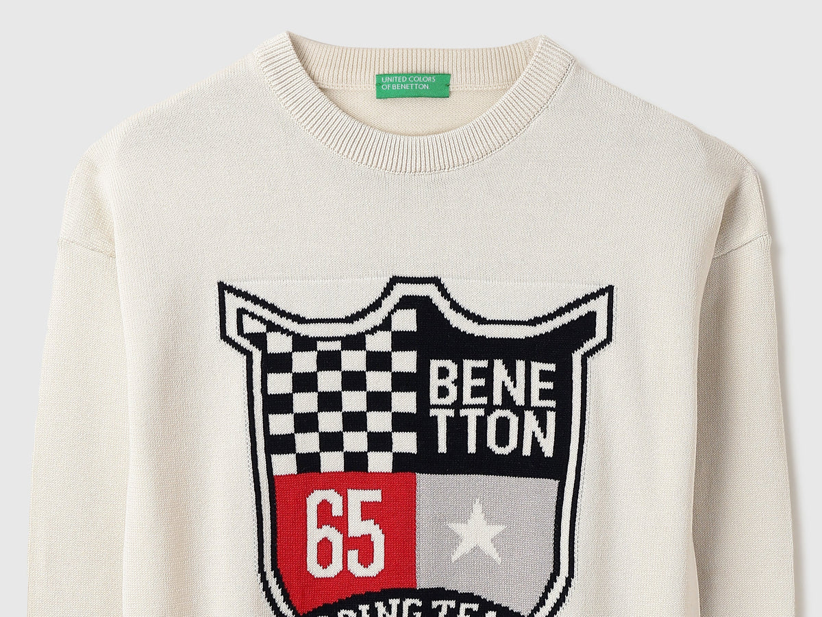 Boys Off White Tricot Knit Sweater