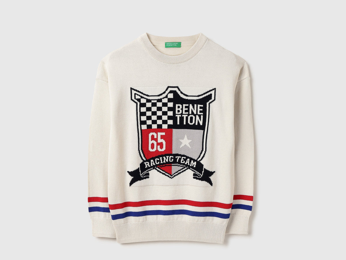 Boys Off White Tricot Knit Sweater