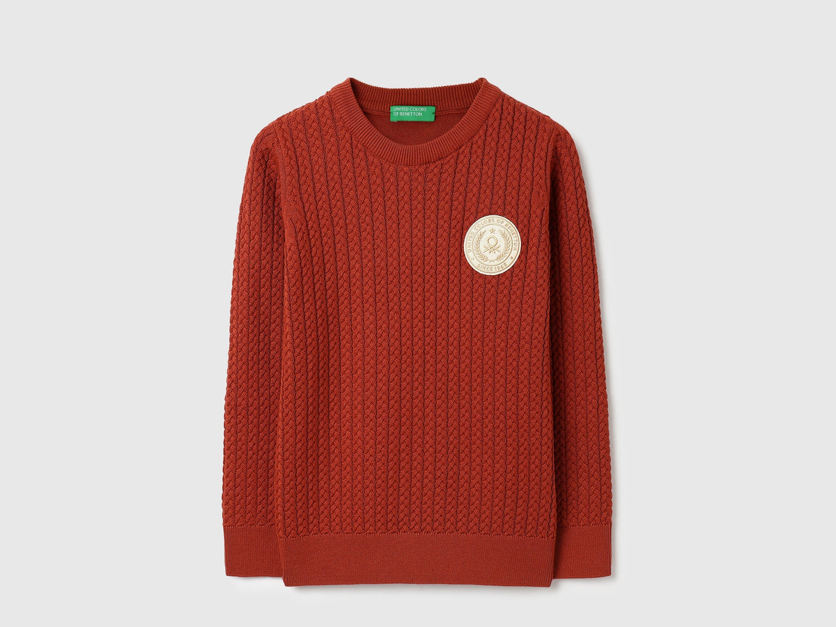Boys Rust Tricot Knit Sweater