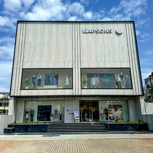 Kapsons Ambala, HR