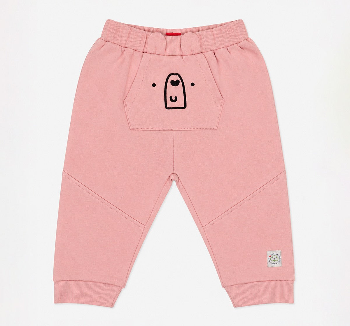 Jogger Fit Bottoms Multi Pack of 2 Waffle+Brushed Looper