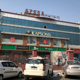 Kapsons Gandhi Nagar, Jammu